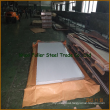 Factory Price Decorative Stainless Steel Sheet 304